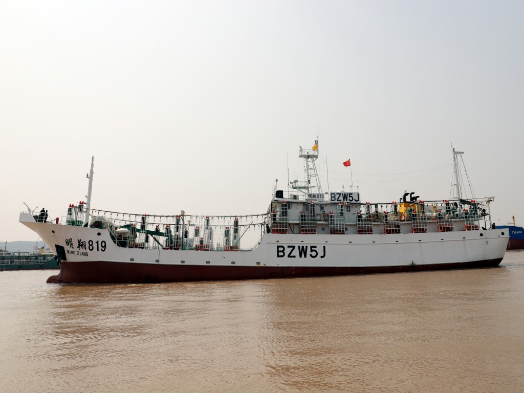 MING XIANG 819 | NPFC